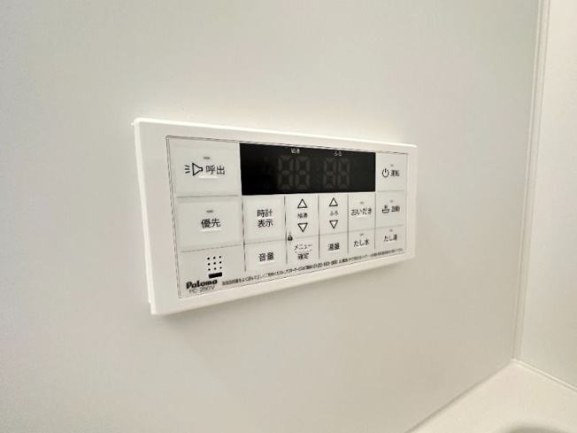 【設備】 | カーサ高柳