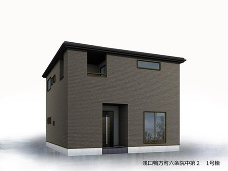 リーブルガーデン　浅口市鴨方町六条院中【第２】【仲介手数料無料】