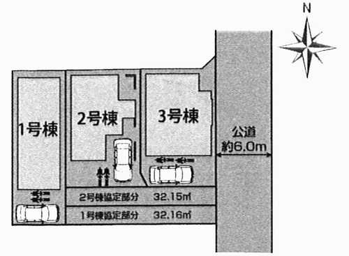 中央区横山台1丁目　新築戸建全3棟　3号棟の区画図