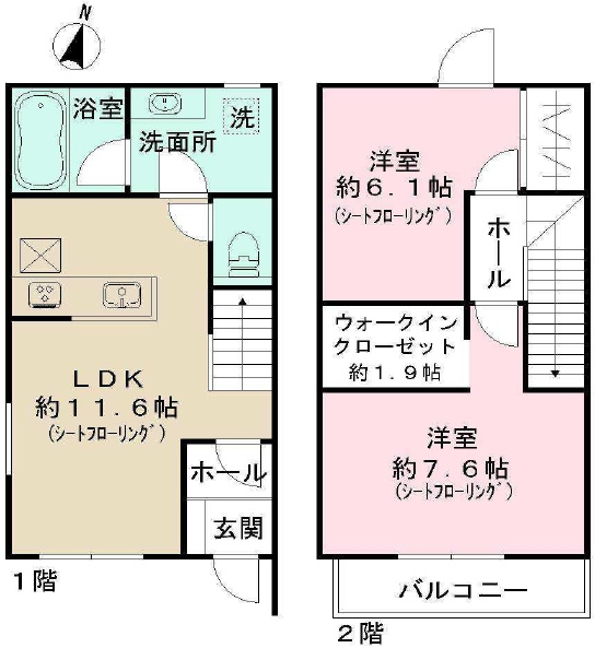 モックスタイルガーデン中清戸A棟