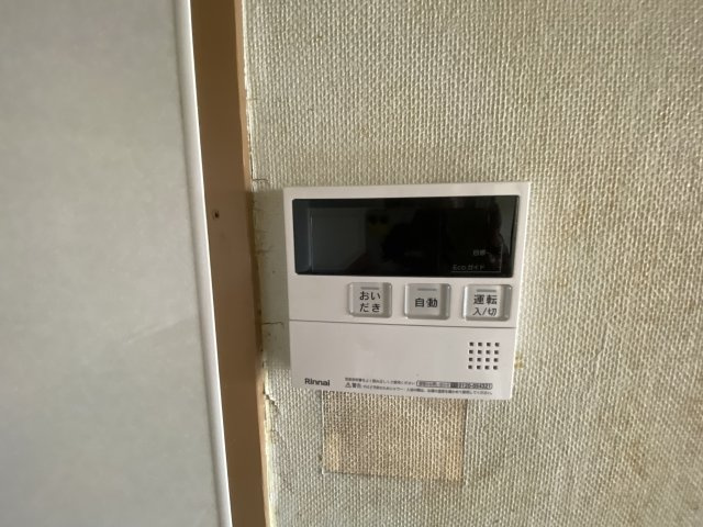 丸美ロイヤル築地の発電・温水設備