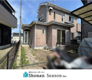 伊勢原市岡崎　中古戸建　51.75坪の画像