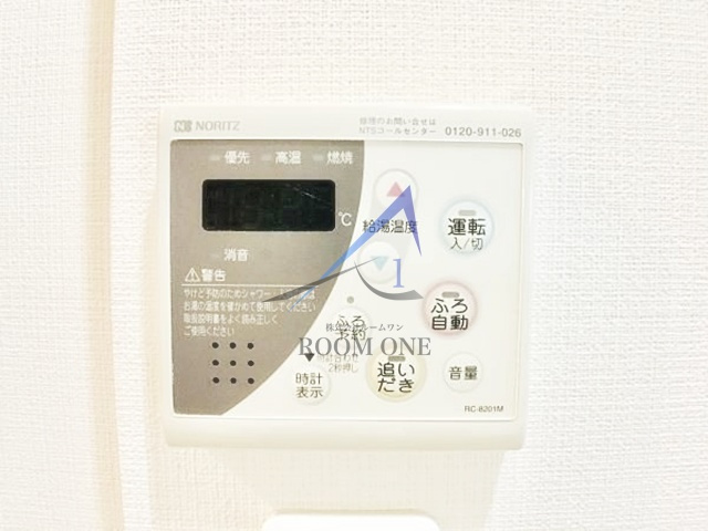 キバサンフラットの内装