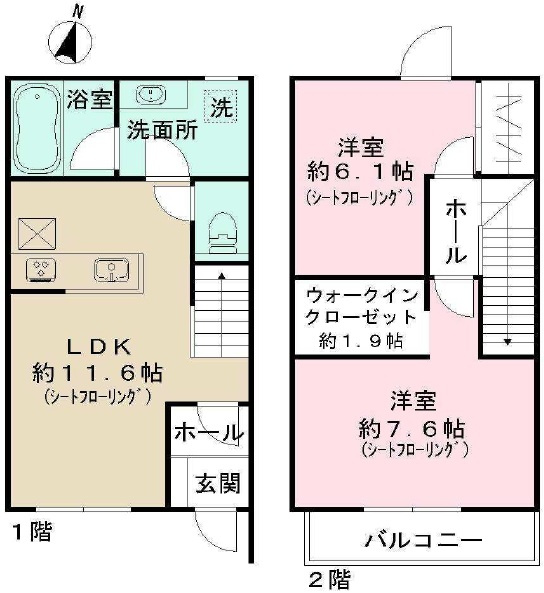 モックスタイルガーデン中清戸A棟