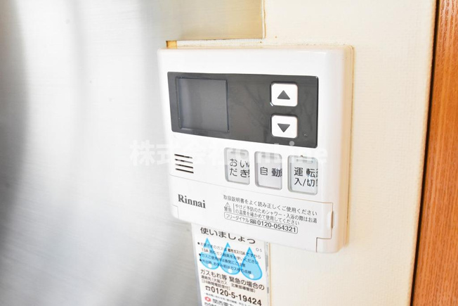 【設備】 | K’s CUBE