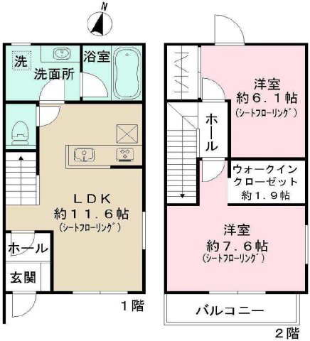 モックスタイルガーデン中清戸A棟