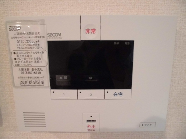 カーサオブローゼの内装