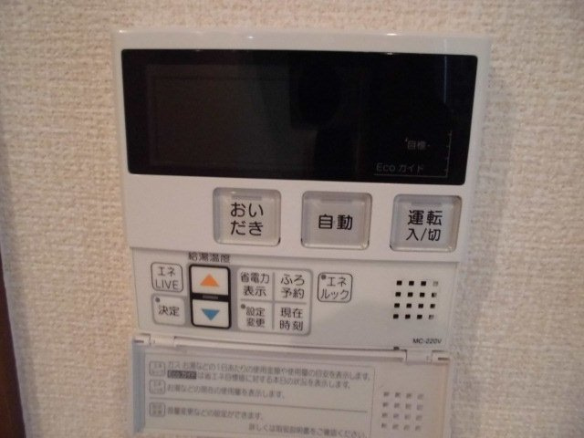 カーサオブローゼの設備