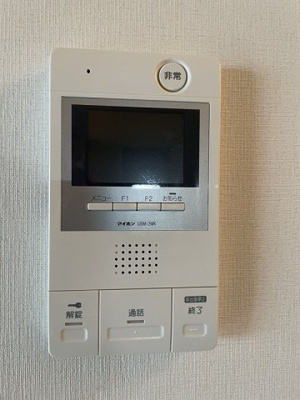 【セキュリティ】 | アローハイツ上北沢 