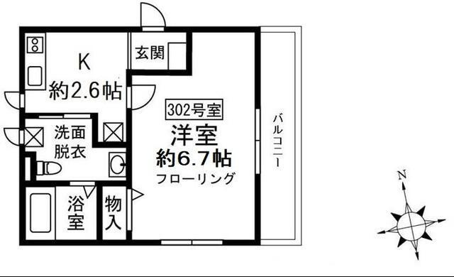パインヒルズ