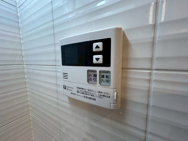 S-RESIDENCE難波大国町Unoのその他