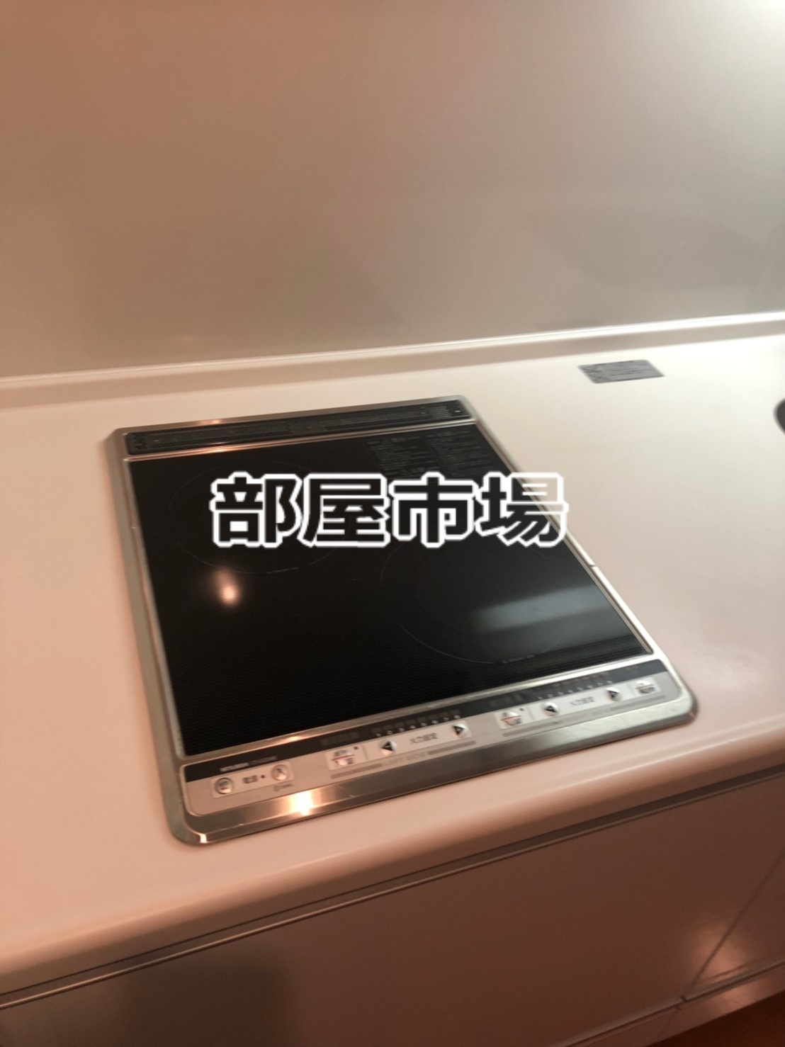 日神デュオステージ浅草松が谷のキッチン|2口コンロ