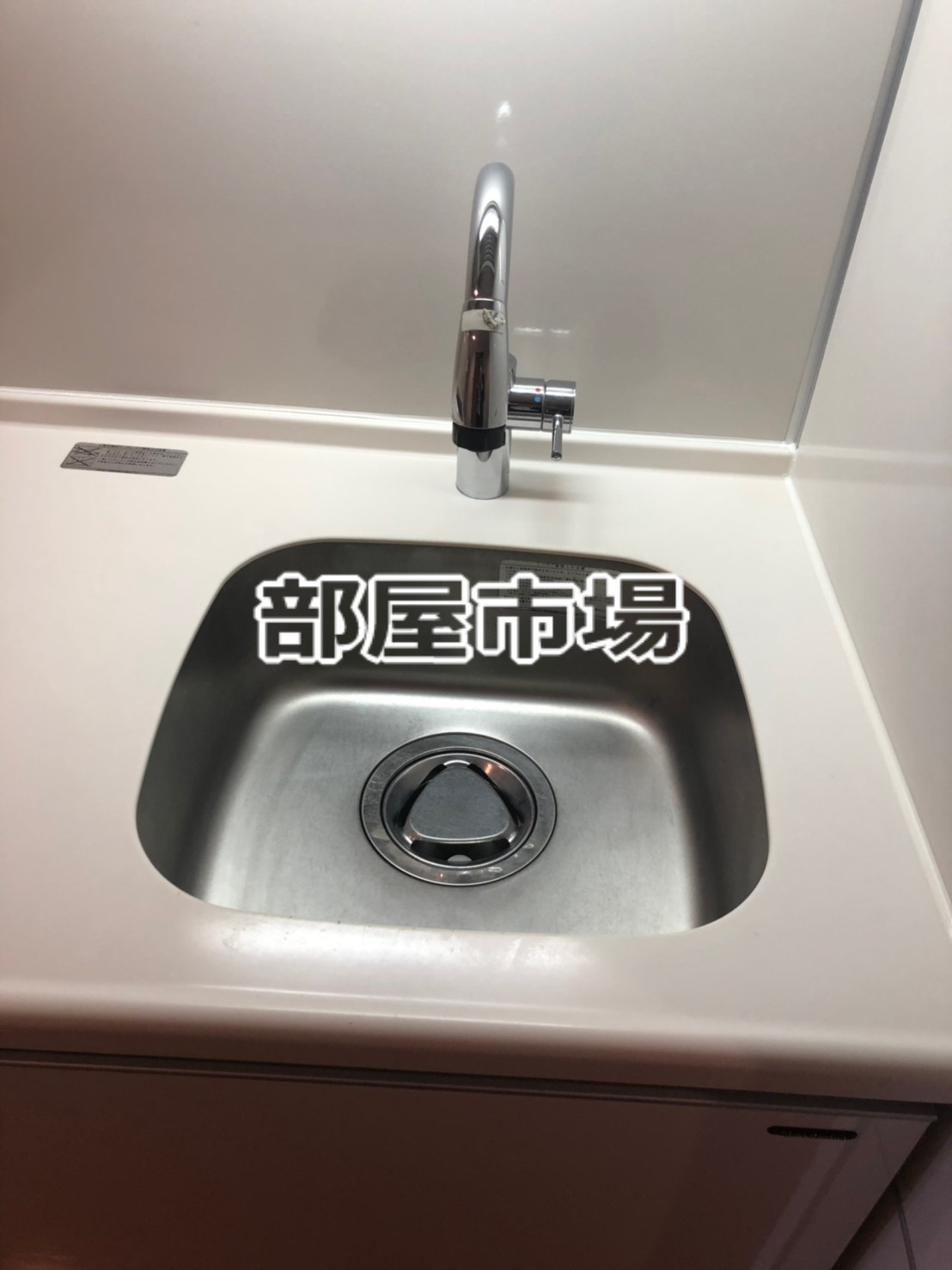 日神デュオステージ浅草松が谷のキッチン|シンク