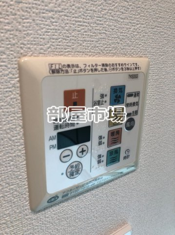 日神デュオステージ浅草松が谷の設備|浴室乾燥機