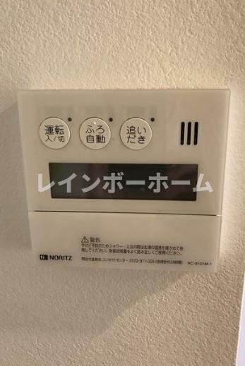Konomi　Ichibankanの設備