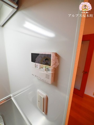 【設備】 | フロール山田町第3 | 別部屋参考写真