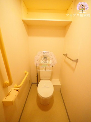 【トイレ】 | フロール山田町第3 | 別部屋参考写真