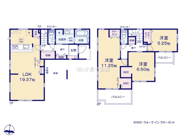 《仲介手数料無料》見沼区大字南中野1113新築一戸建てブルーミングガーデンの間取り