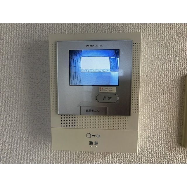 千歳サンライズのセキュリティ