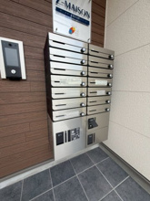 【その他共用部分】 | ジーメゾン千葉村田町エベッラ