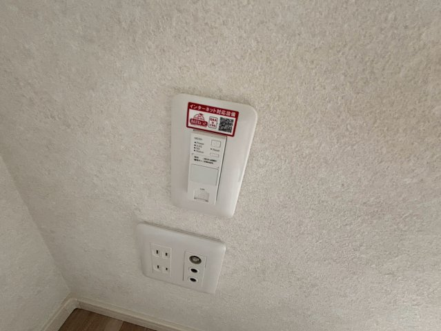 アイメゾン の設備