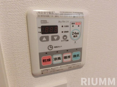 【設備】 | スプレスター世田谷砧