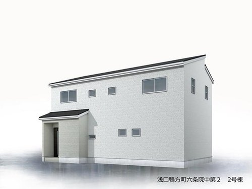 リーブルガーデン　浅口市鴨方町六条院中【第２】【仲介手数料無料】の外観パース