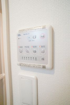 【設備】 | リブリコウゲン大和(リブリコウゲンヤマト)
