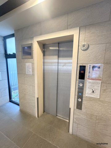 ファステート大阪ドームシティ　仲介手数料無料の設備