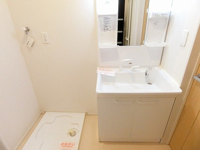 リバーサイド　加賀の洗面所