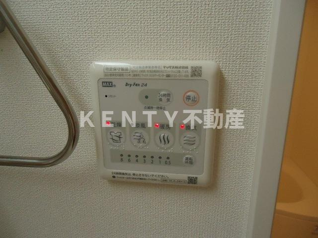 【設備】 | 上池台ベルズ | 浴室乾燥機