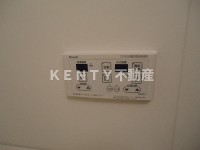 【設備】 | 上池台ベルズ | 給湯パネル