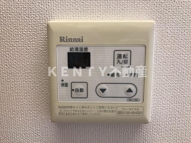 【設備】 | 上池台ベルズ | エアコン