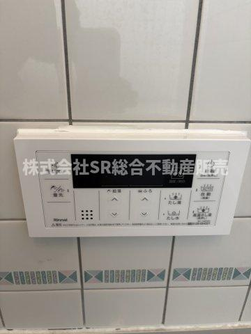 稲葉2丁目中古戸建の設備|追い焚き機能付きで経済的です♪