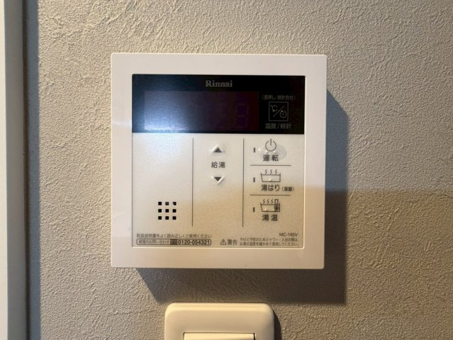 WORVE大阪本町の設備