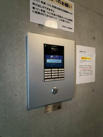 WORVE大阪本町のセキュリティ