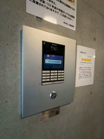 WORVE大阪本町のセキュリティ