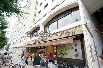 【周辺】 | ヴィラビアンカⅢ