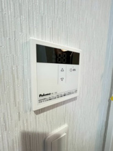 【設備】
