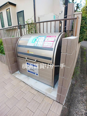  | カーサ・ルピナス