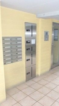 ブランシェ中村橋のその他共用部分