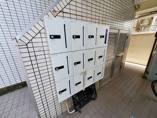 【その他共用部分】