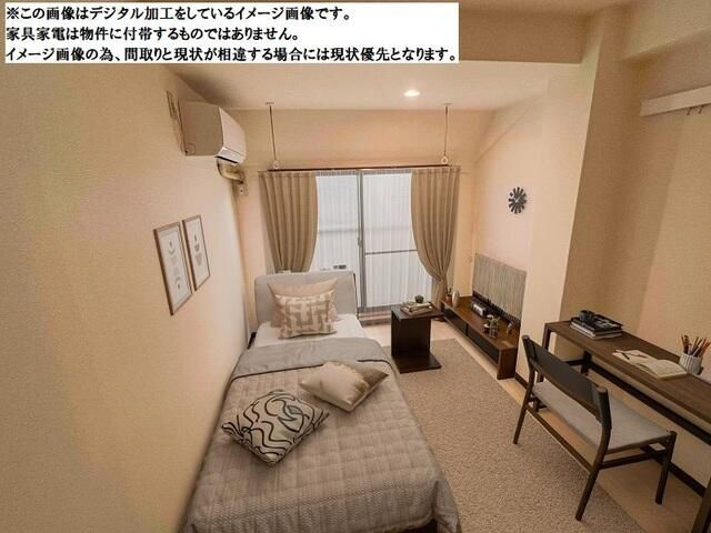 【居間・リビング】