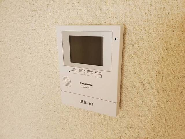 【セキュリティ】