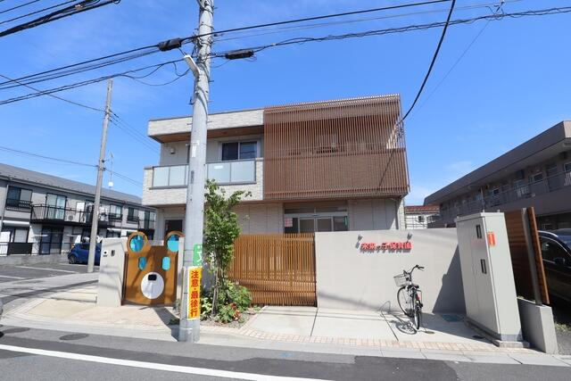 未来っ子保育園北加平…まで67m
