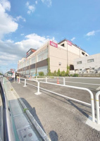 ベルクス足立神明店まで1559m