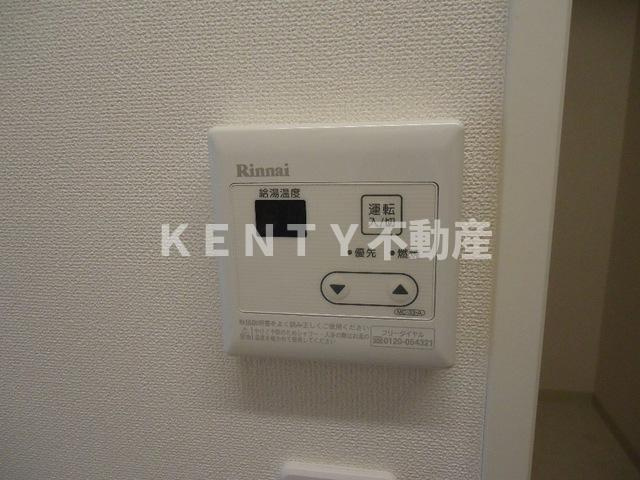 【設備】 | 上池台ベルズ | 給湯パネル