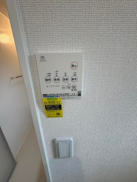 Ｓｕｍａｉ－ｔｏ柏市新逆井０２のその他