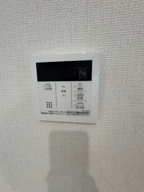 Ｓｕｍａｉ－ｔｏ柏市新逆井０２のその他
