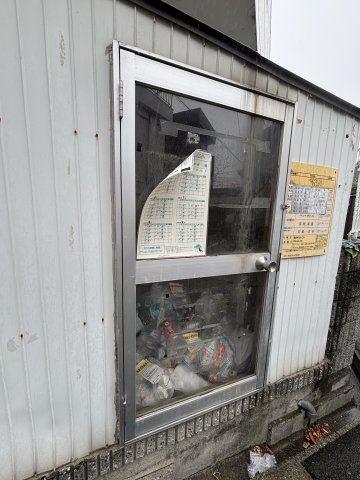 レオパレスシティ門真のその他共用部分